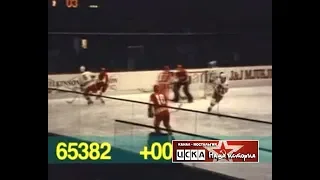 1978 USSR - USA 9-5 Ice Hockey World Championship, review 1