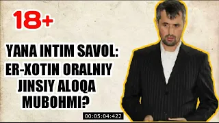 ОГИЗ БИЛАН ЖИНСИЙ АЛОКА МУМКИНМИ? АБРОР МУХТОР АЛИЙ