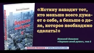 Что такое дежавю? Причины и тайна дежа вю - Что это такое и почему происходит - Эффект деж