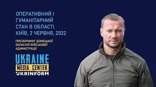 Павло Кириленко, начальник Донецької обласної військової адміністрації