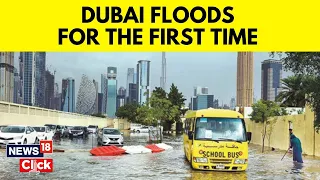 Dubai Flood News | Dubai Weather | Heavy Rains Trigger Floods In Dubai | N18V | News18