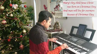 Mary's Boy Child (Long Time Ago In Bethlehem) - Boney M version; Keyboard instrumental, with lyrics.