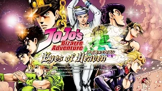 JoJo's Bizarre Adventure: Eyes of Heaven (PS4) - Chapter 1: Stardust Crusaders