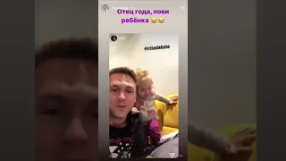 Влад Соколовский побывал на концерте Риты дакоты. Сторис из Instagram.