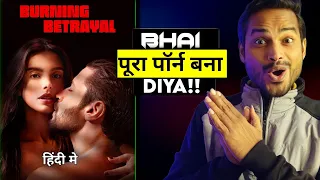 Burning Betrayal Review : THANDI ME..MAJE HI MAJE🙋 || Burning Betrayal Trailer