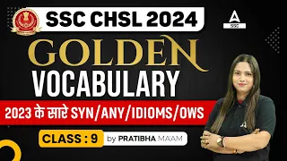 SSC CHSL Vocabulary Previous Year | English Vocabulary By Pratibha Mam #9