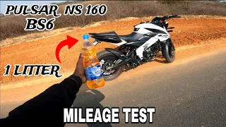 | MILEAGE TEST | BAJAJ pulsar ns 160 | bs6 | 2022 model #bajaj #pulsarns160bs6 #bajaj