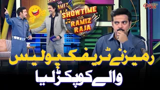 Ramiz Na Warden Ko Pakar Liya | 'Showtime' With Ramiz Raja | EP 11 | Digitally Powered by Zeera Plus