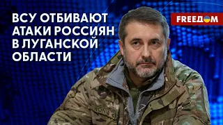 Ситуация на Кременском направлении. Путину нечего продать россиянам. Мнение ГАЙДАЯ