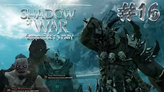 Middle-earth:  Shadow of War Прохождение- Восставшие из Мёртвых#16