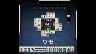 【麻雀 天鳳】特上卓実況動画 vol.7 燃えよドラゴンズ