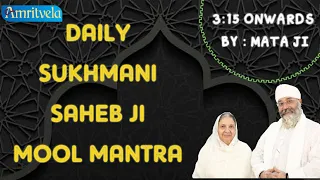 PLEASE SHARE -SRI  SUKHMANI SAHEB JI PATH & MOOL MANTRA  LIVE  - 6th OCTOBER , 2020