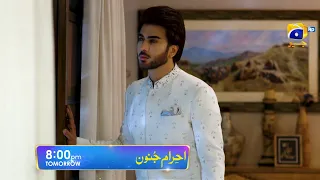 Ehraam-e-Junoon Episode 30 Promo | Tomorrow at 8:00 PM Only On Har Pal Geo