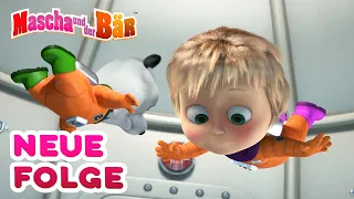 Mascha und der Bär🐻 ✨Die ersten Kinder auf dem Mond ✨ 🐻 Neue Folge👩‍🦰 Masha and the Bear