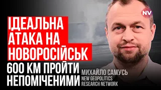 Ні у кого в світі немає морських дронів, як в України – Михайло Самусь