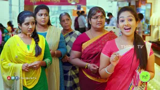 KALYANA VEEDU | TAMIL SERIAL | COMEDY | SURYA DISCUSSION TO PARVATHI & PADAMAVATHI IN JEWEL SHOP