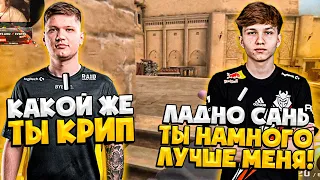 S1MPLE ОТОМСТИЛ M0NESY НА FPL / СИМПЛ СНОВА ПОПАЛСЯ ПРОТИВ МОНЕСИ НА ФПЛ (CS:GO)