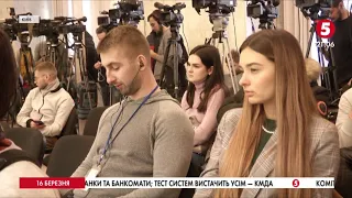 Як повернутися в Україну: що радять українцям, які застрягли за кордоном через коронавірус