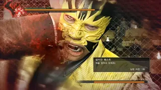 [Yakuza Kiwami 1] Maximum GP : Lucha Hawk No Damage (EX HARD, No Boost Attack)