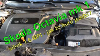 Skoda Octavia 1 1.6 MPI 102 KM #3 - silnik 1.6 MPI a silnik 1.0 TSI, porównanie wad i zalet