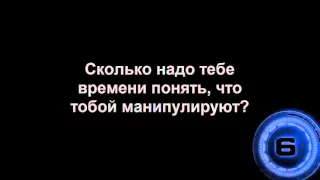 Николай Стариков это антирусский проэкт ( и Евгений Фёдоров,Андрей Фурсов,Владимир Матвеев)