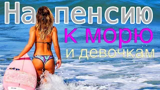 На мотобайке по злачным местам ночной Паттайи #16