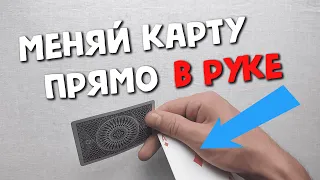 КАК ПОДМЕНИТЬ КАРТУ В РУКЕ? ОБУЧЕНИЕ JONES CHANGE TUTORIAL | Кардистри Шулерство Cardistry Сменка