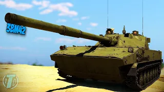 RUSSIAS New LIGHT TANK | 2S25 SPRUT | War Thunder