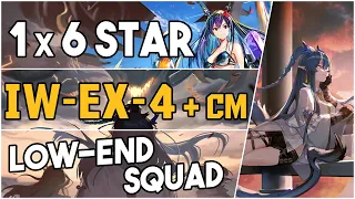 IW-EX-4 + Challenge Mode | Low End Squad |【Arknights】