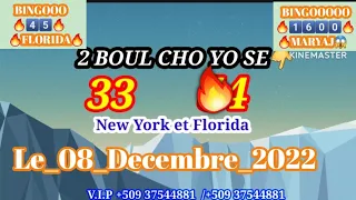 2Boul Cho Pou Tiraj Midi a Le 08 Décembre 2022 Lotri New York Florida Georgia #Boulcho #Boulbolet