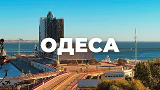 Одеса | Дерибасівська, Пасаж, Оперний та Реберня | Що подивитися за декілька годин?