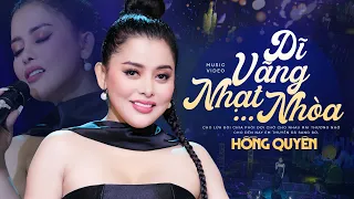 Dĩ Vãng Nhạt Nhòa - Hà Nhi | Hồng Quyên Cover Bản tình ca nhẹ nhàng sâu lắng