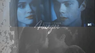 Stydia + Stalia | Hunger.