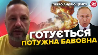 Під Донецьком РОЗТРОЩИЛИ ППО (ВІДЕО) / Знайдено НАЙБІЛЬШИЙ страх Кремля / ІПСО про ДніпроГЕС