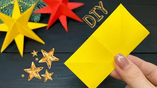 Paper Christmas STAR Звезда из бумаги Поделки на Новый Год