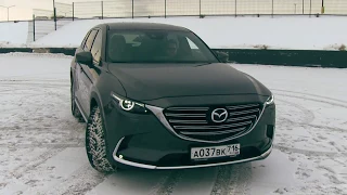 Тест-драйв MAZDA CX-9