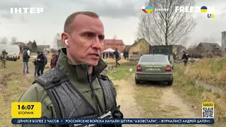 В селе Калиновка под Киевом нашли тела двух замученных мужчин | FREEДОМ - UATV Channel