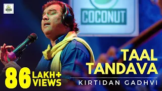 Taal Tandava | Kirtidan Gadhvi | Zen Music Gujarati | Coconut Media Box LLP