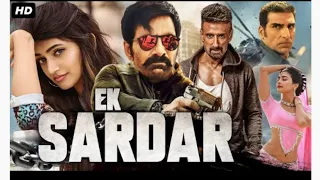 South movie Ek Sardar hindi dubbed| New South Movie Hindi 2024 | Ravi Teja Tammana |