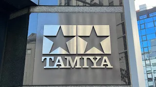 Tamiya Factory Store Tokyo Japan 2023