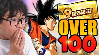 OVER 100 TICKET SUMMONS! (DBZ Dokkan Battle)