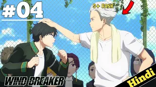 Wind Breaker Episode 4 Explain In Hindi | New 2024 Anime Hindi  | Oreki Mv | Episode 5