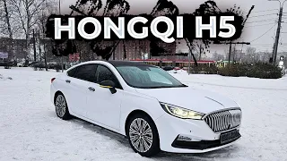 Подарил отцу машину  | HONGQI H5 Classic Тест-Драйв