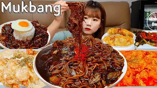 Sub)Real Mukbang- Beef Black Bean Noodles 🍜 Chili & Cream Shrimp 🍤 Dumpling 🥟ASMR KOREAN FOOD
