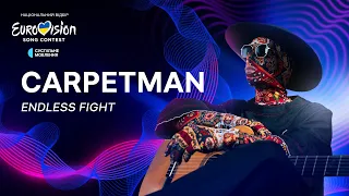 Carpetman — «Endless fight»  | Нацвідбір 2024 | Eurovision 2024 Ukraine