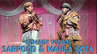 SANTHALI FUNNY SARPODO//MAHLA SOTA COMADY VIDEO LOBOY MARAK LANG TITI OPERA