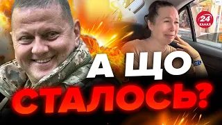 😅Опа! Росіяни ДРАПАЮТЬ З КРИМУ / Помічені ПЕРШІ УТІКАЧІ