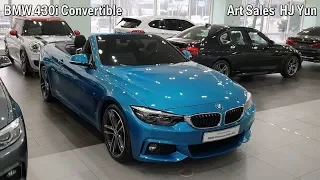 BMW 430i Convertible Snapper Rocks Blue(C1G) & Black Seats