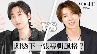 Lee Dong-Hae and Eunhyuk are the best combo? A test of SUPER JUNIOR-D&E's 20-years friendship.