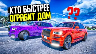 КТО ПЕРВЫЙ ОГРАБИТ ТОТ ЛУТАЕТ 5000 DP! БИТВА ВОРОВ В GTA 5 RP BURTON